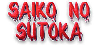 Saiko No Sutoka Game Play Online Free